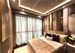 Cashew Road (D23), Condominium #538724071